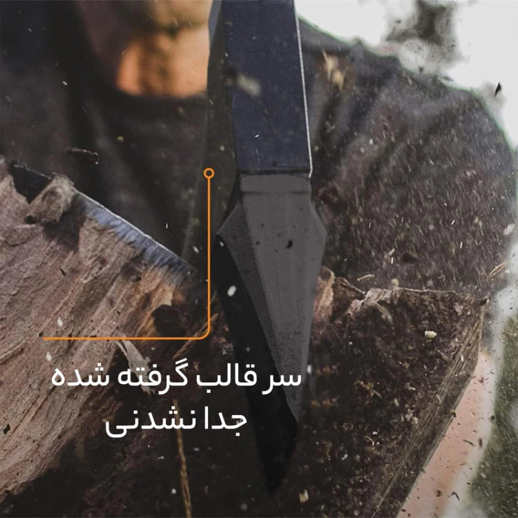 تبر فیسکارس x10